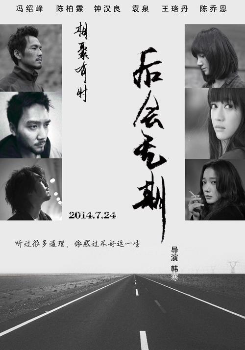 克拉斯诺亚尔斯克国立大学diploma购买